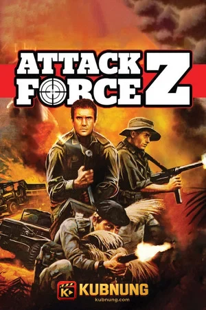 โปสเตอร์ Attack Force Z (1982)
