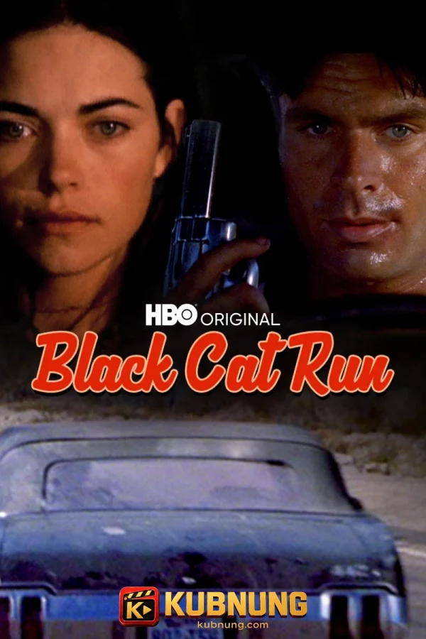 โปสเตอร์ Black Cat Run (1998) นรกล่า ข้าต้องรอด