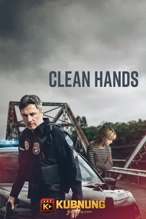 โปสเตอร์ Clean Hands (2026)