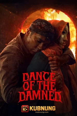 โปสเตอร์ Dance of the Damned (2026)