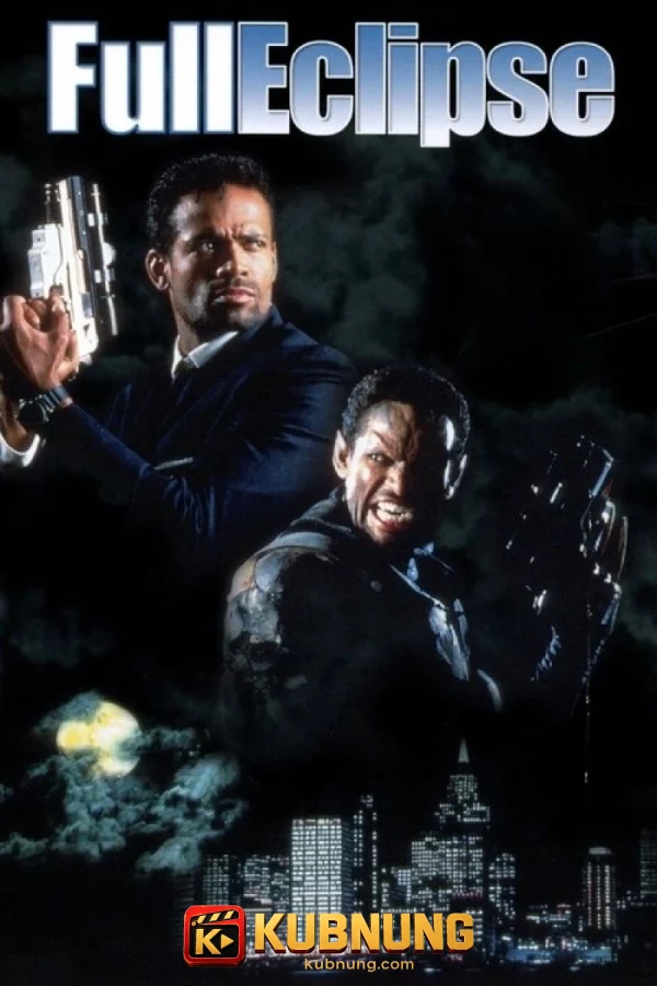 โปสเตอร์ Full Eclipse (1993) มือปราบนิ้วเขมือบ