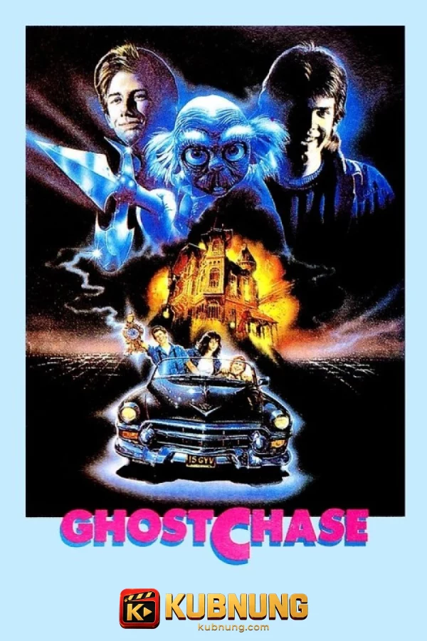 โปสเตอร์ Ghost Chase (1987) คืนผีวุ่น