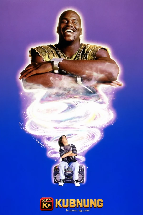 โปสเตอร์ Kazaam (1996) ยักษ์มหัศจรรย์หยุดโลก