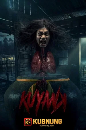 โปสเตอร์ Kuyank (2026)