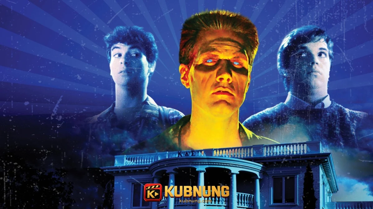 ภาพฉากจาก Night of the Creeps (1986) มหันตภัยนอกพิภพ ภาพที่ 1