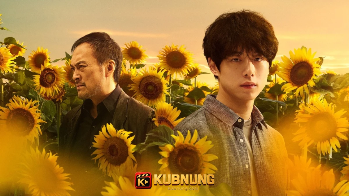 The Final Piece (2025) ภาพฉากจาก The Final Piece (2025) ภาพที่ 2