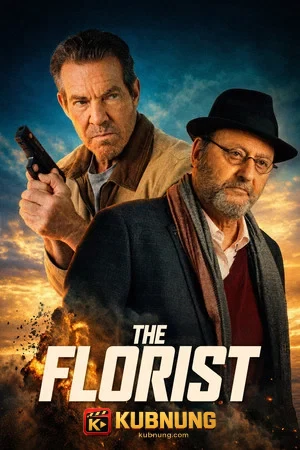 โปสเตอร์ The Florist (2026)