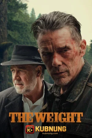 โปสเตอร์ The Weight (2026)
