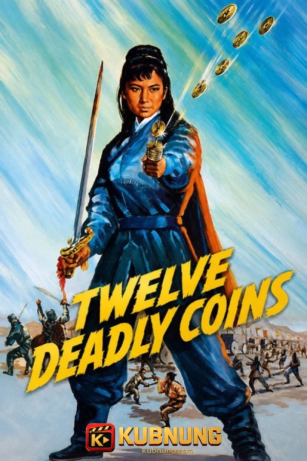 โปสเตอร์ Twelve Deadly Coins (1969) 12 เหรียญทองผยองเดช