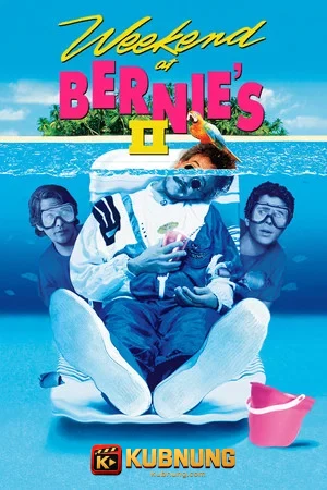 โปสเตอร์ Weekend at Bernie s II (1993) เอาศพไปพักร้อน 2