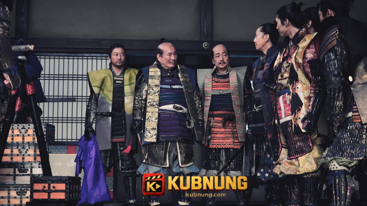 ดูหนัง Kubi (2023) คุบิ ล่าตัดหัว 
