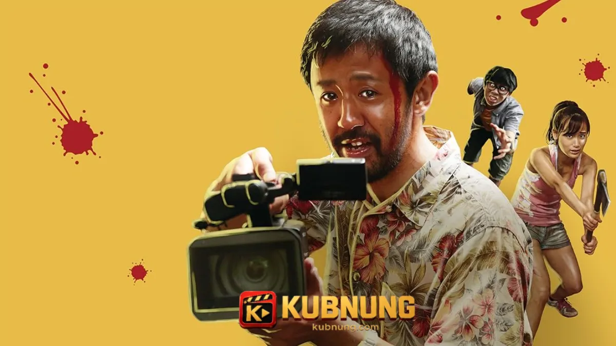 ดูหนัง One Cut Of The Dead (2017) วันคัท ซอมบี้งับๆๆๆ